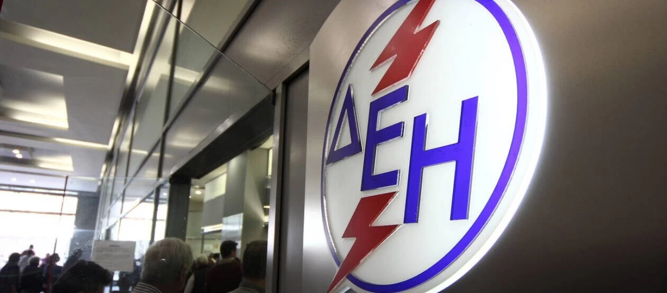 Νυχτερινό τιμολόγιο ΔΕΗ: Ποιες ώρες ισχύει και ποιοι είναι οι δικαιούχοι;